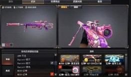 幻神最新皮肤活动爆料图,揭秘神秘活动亮点与福利