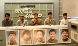 临沂男子爆料新闻事件始末,真相与争议交织的曲折历程