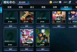 枫丹新皮肤爆料最新消息,炫彩斑斓，引领时尚潮流